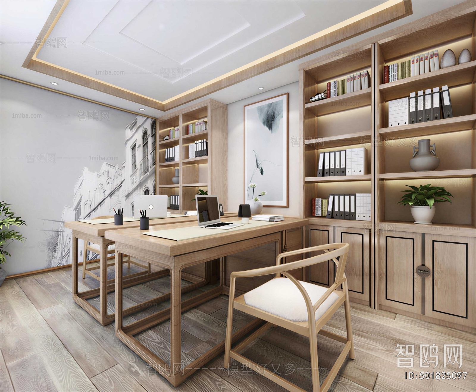 New Chinese Style Manager's Office