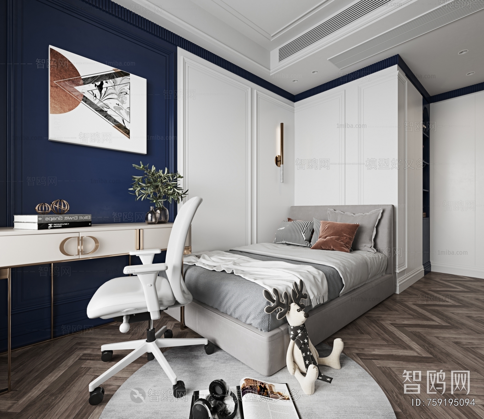 Modern Boy's Room And Son's Room