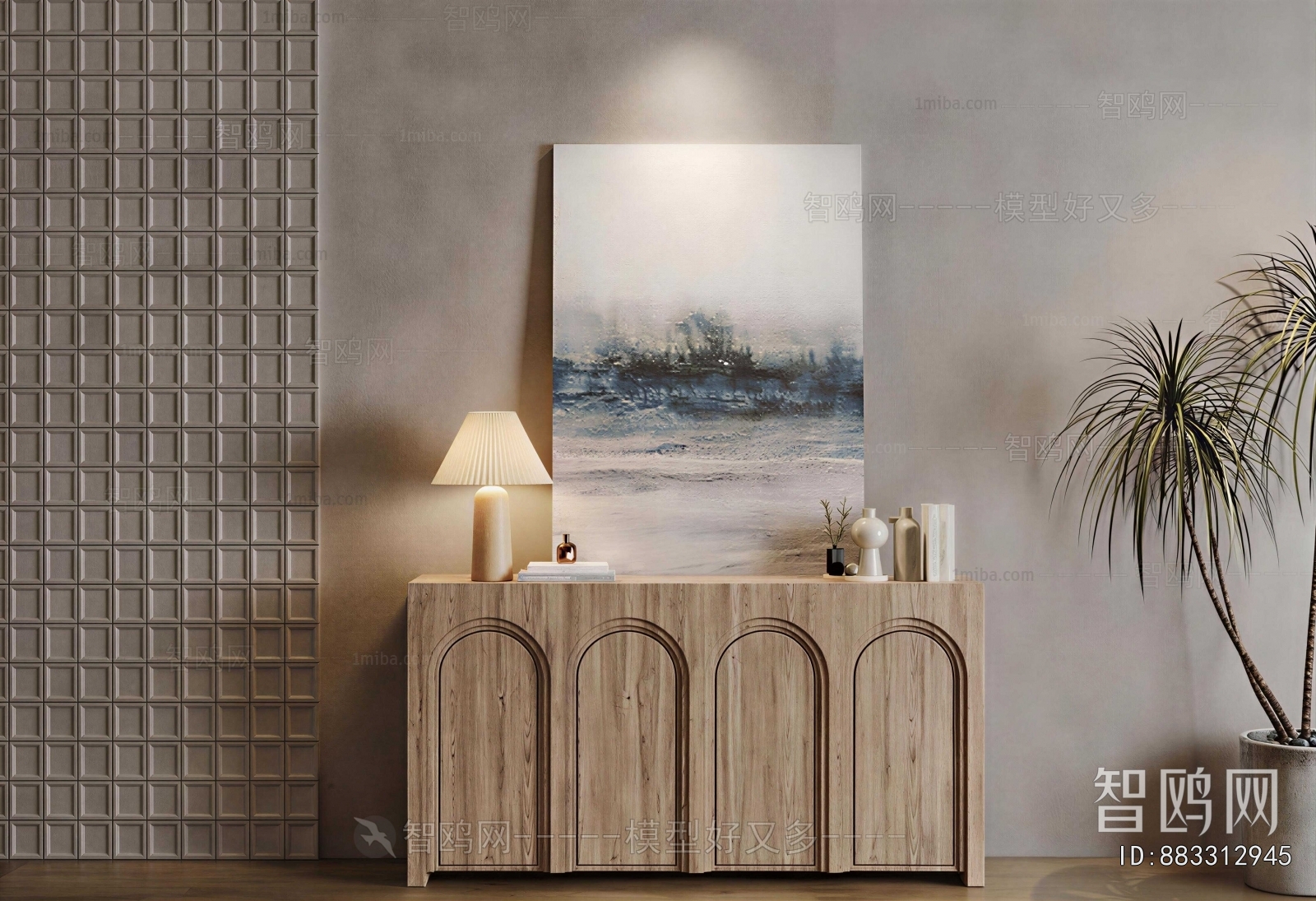 Modern Side Cabinet