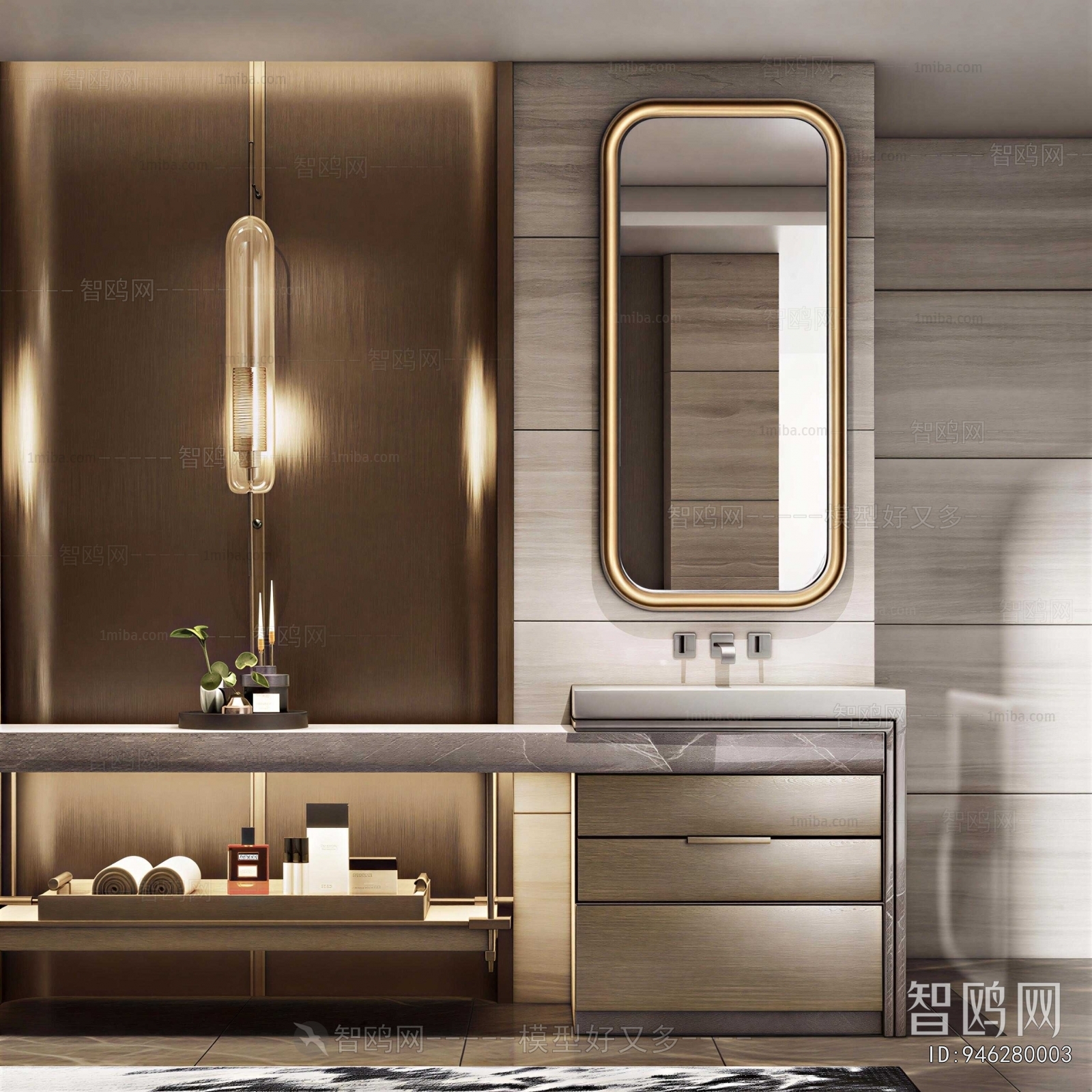 Modern TOILET