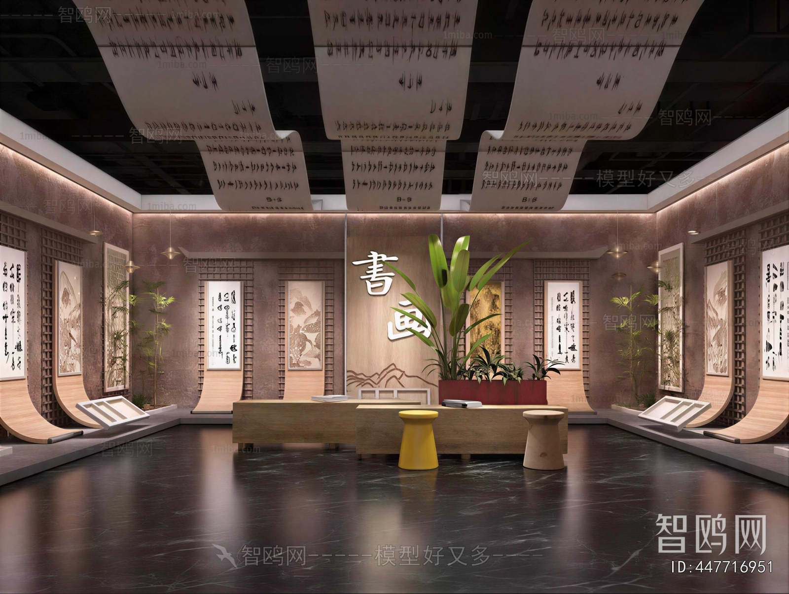 New Chinese Style Exhibition Hall