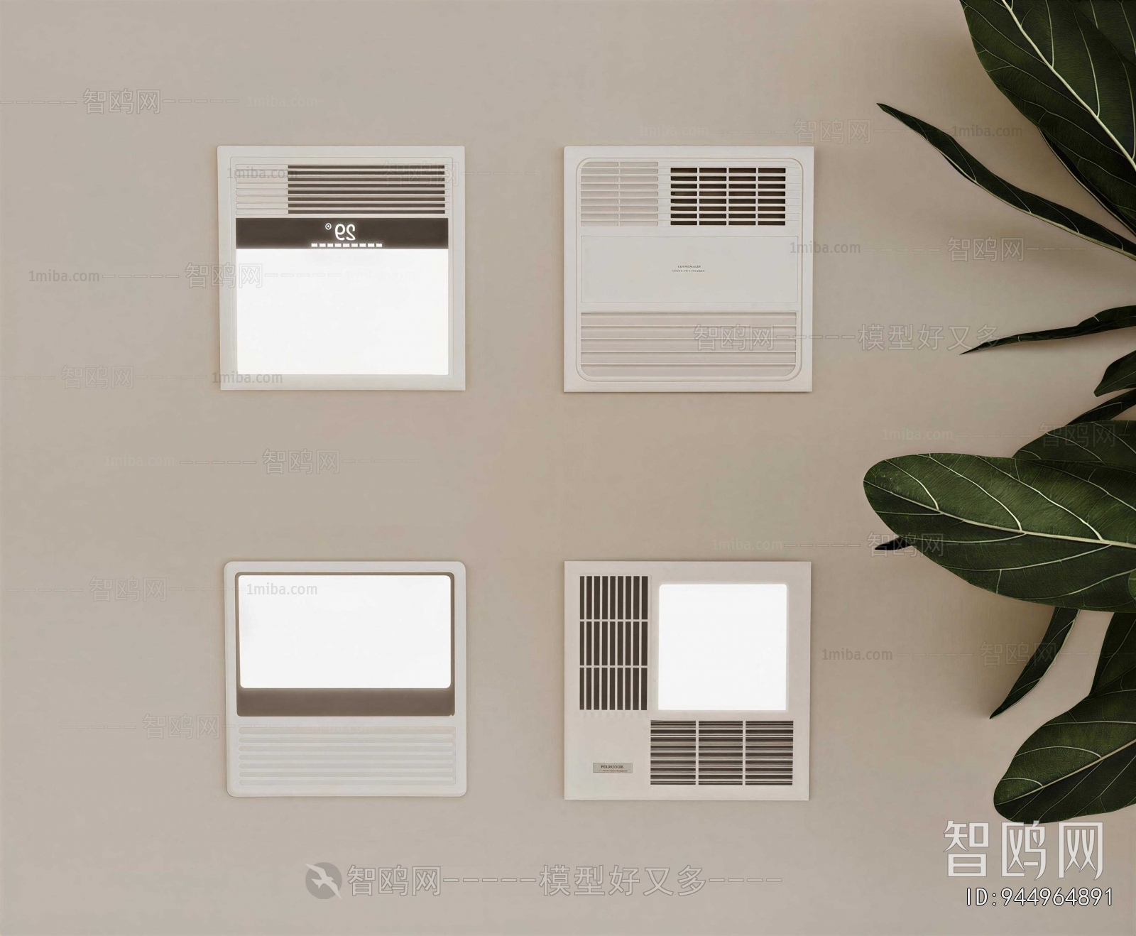 Modern Household Electrical Appliances