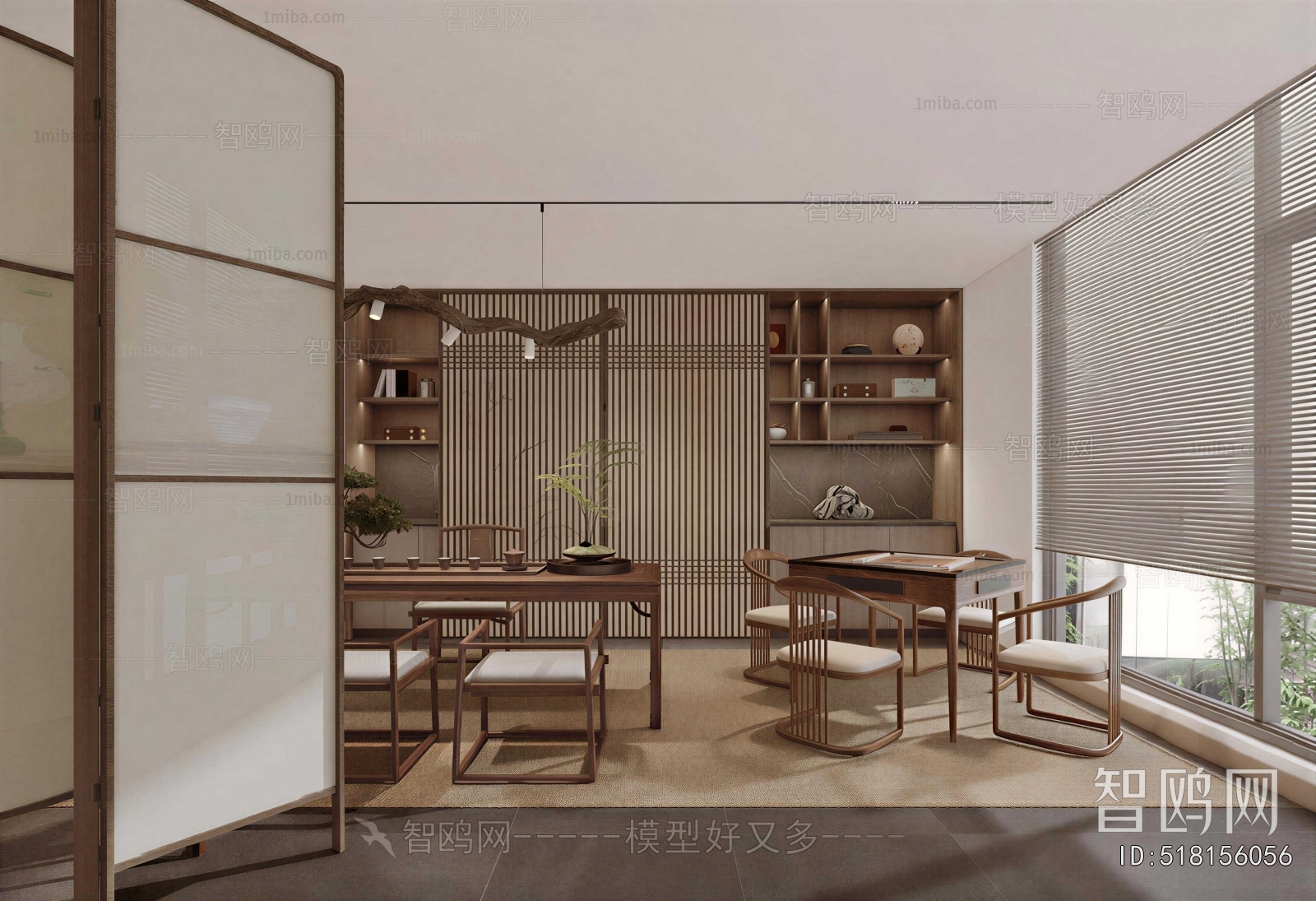 New Chinese Style Tea House