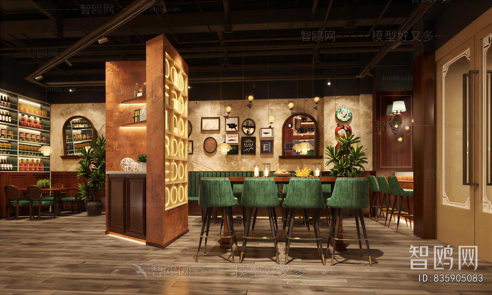 American Style Cafe