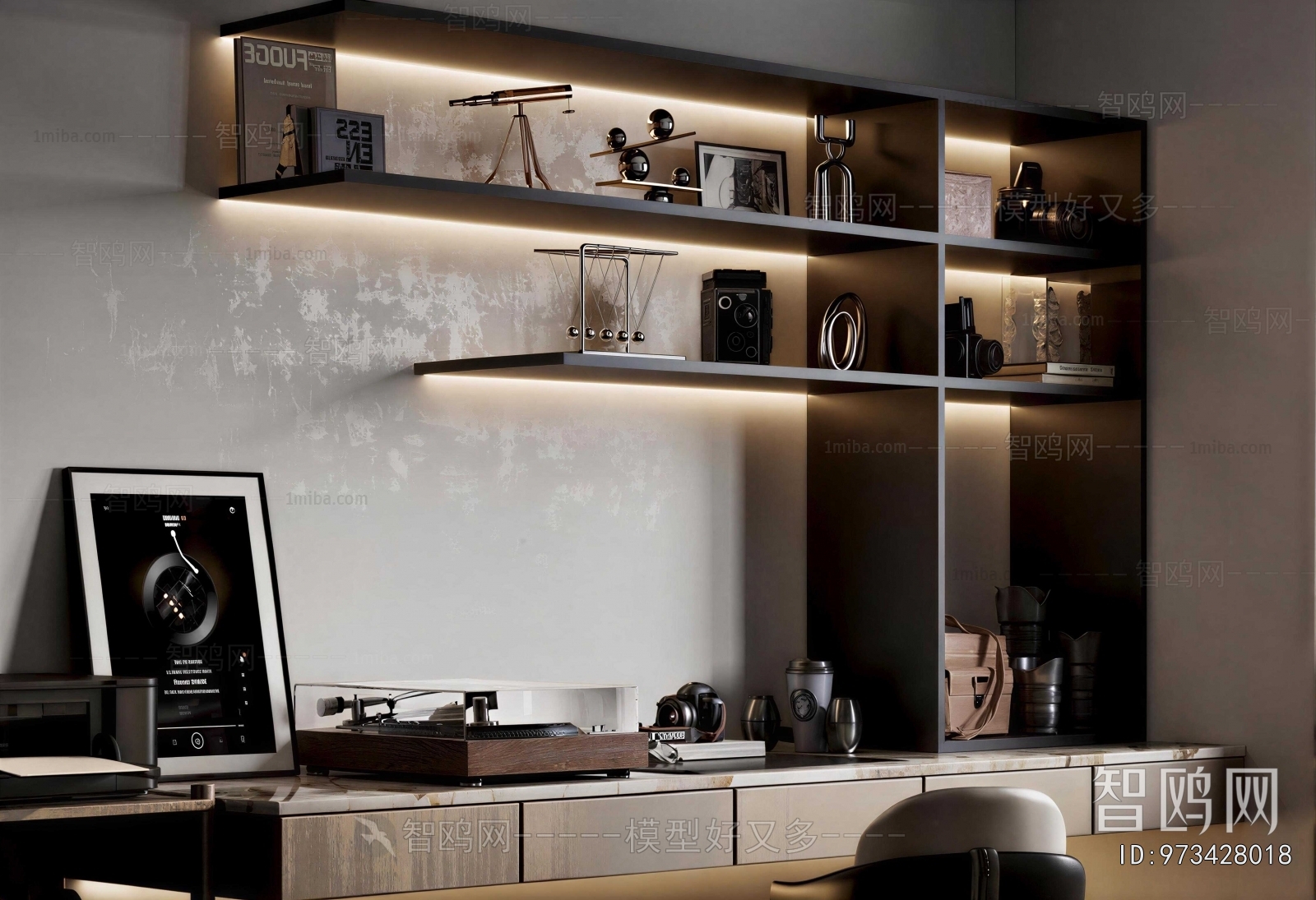 Modern Decorative Set