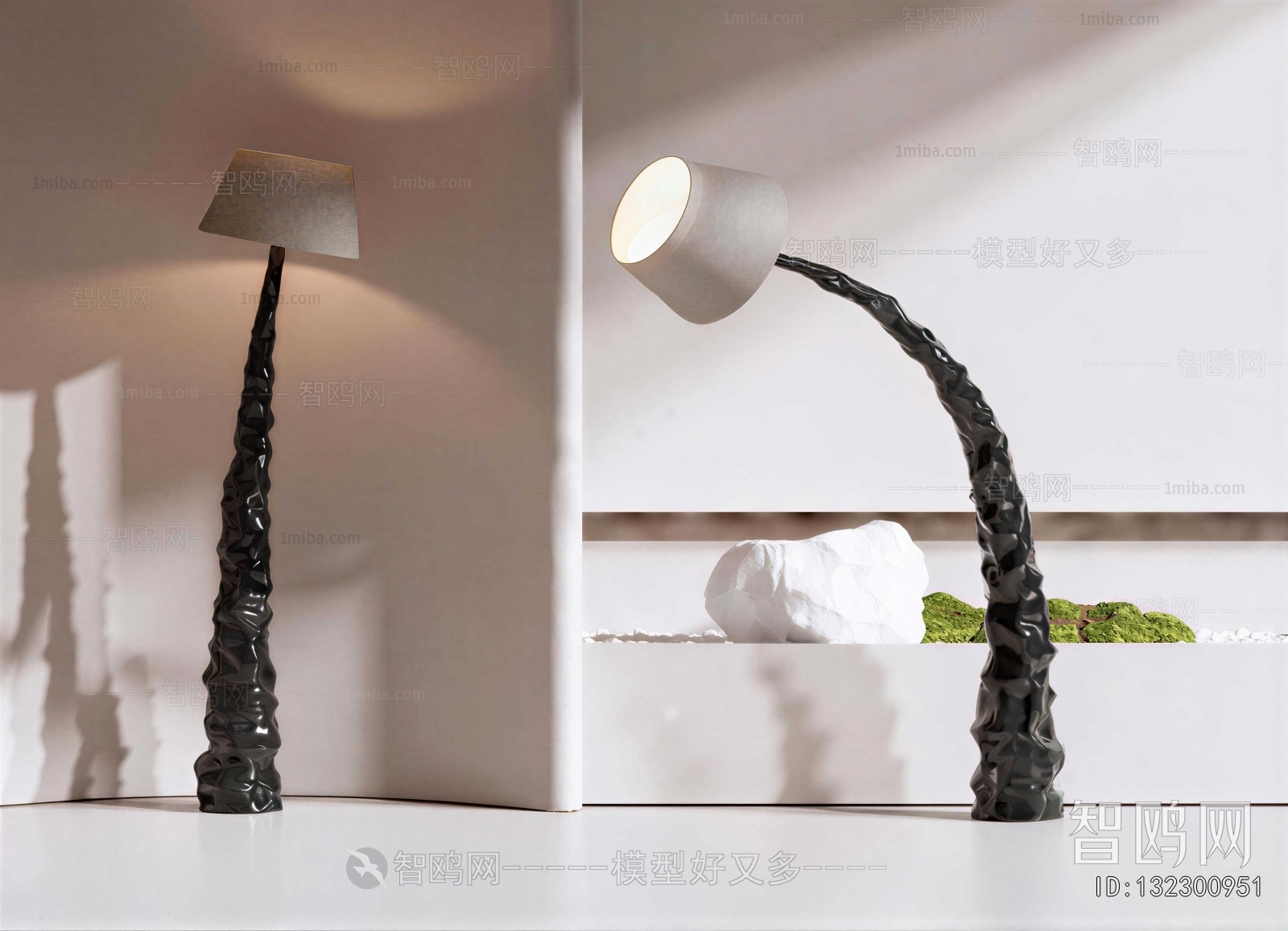 Wabi-sabi Style Floor Lamp