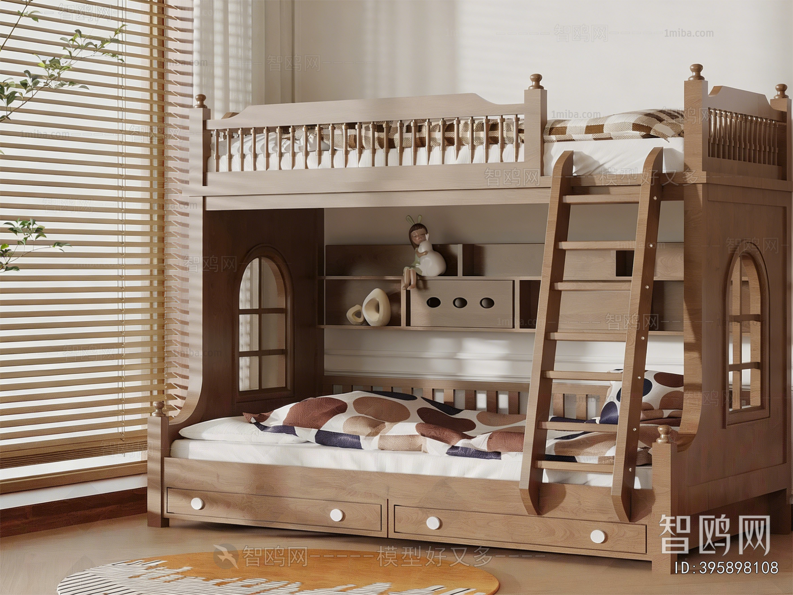 Modern Bunk Bed