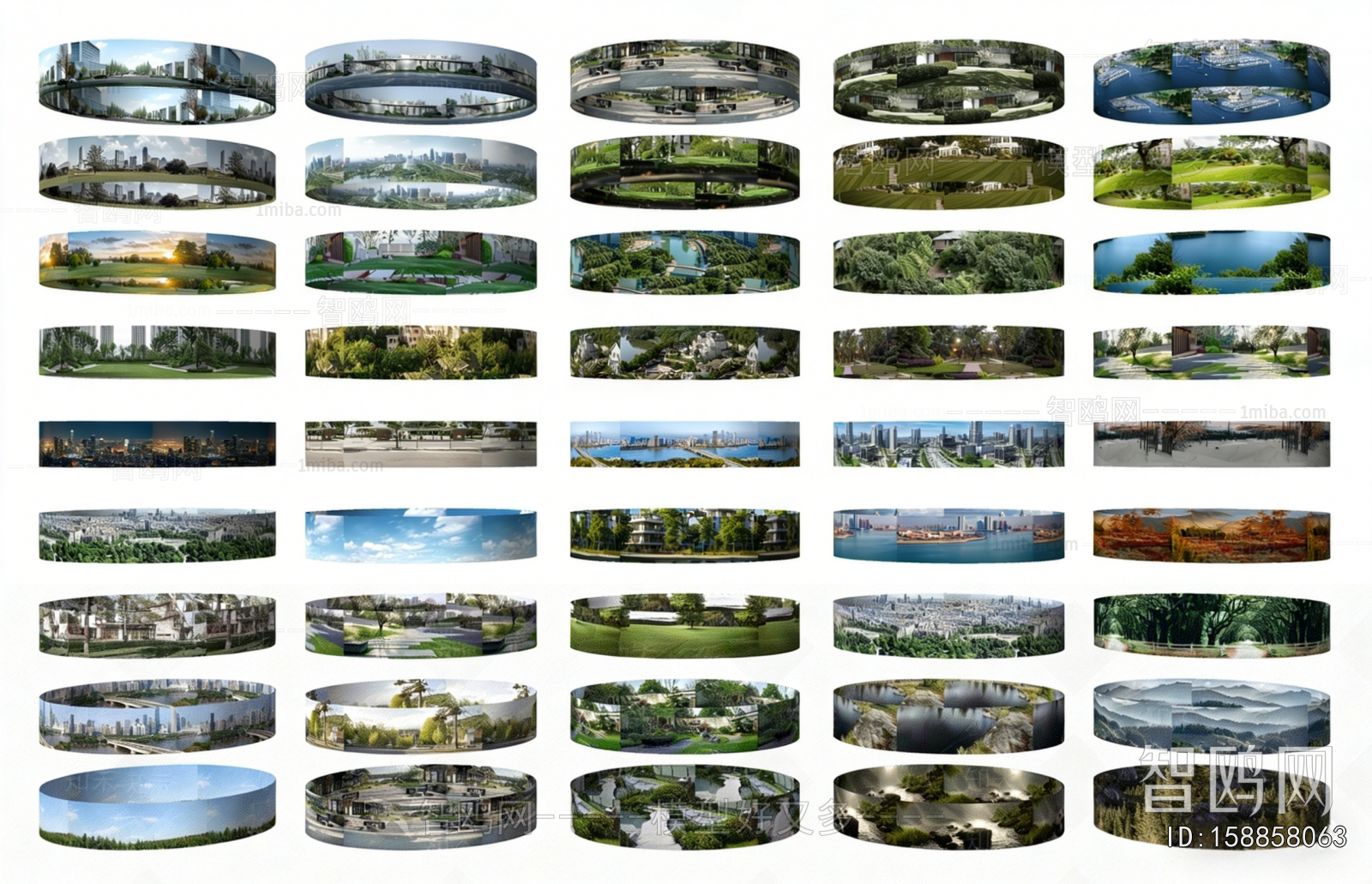 Modern Landscape
