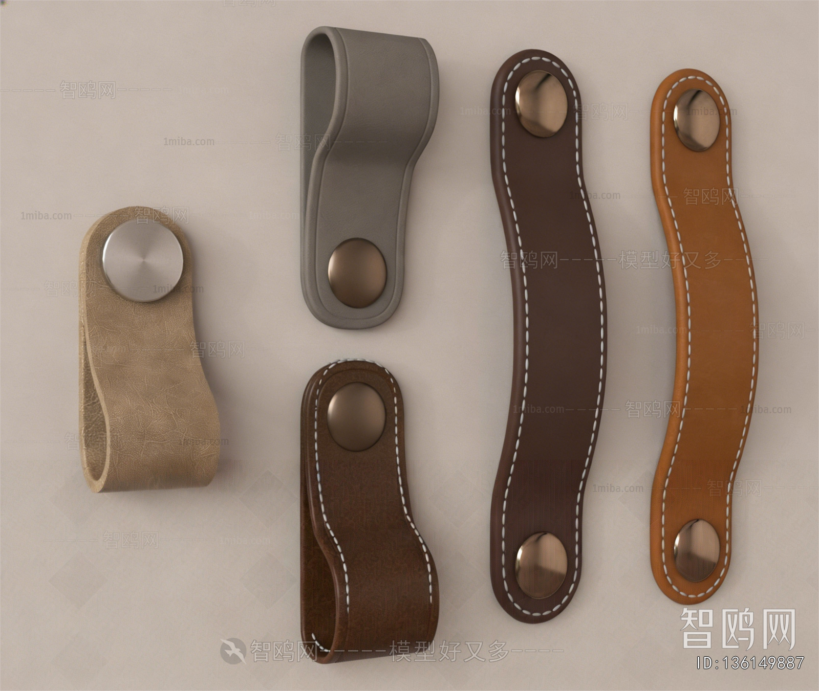 Modern Door Handle