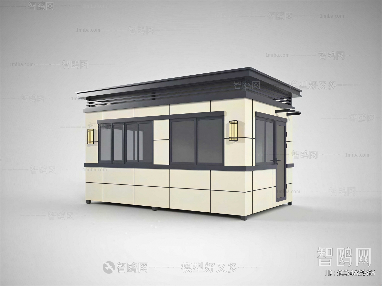 Modern Security Booth