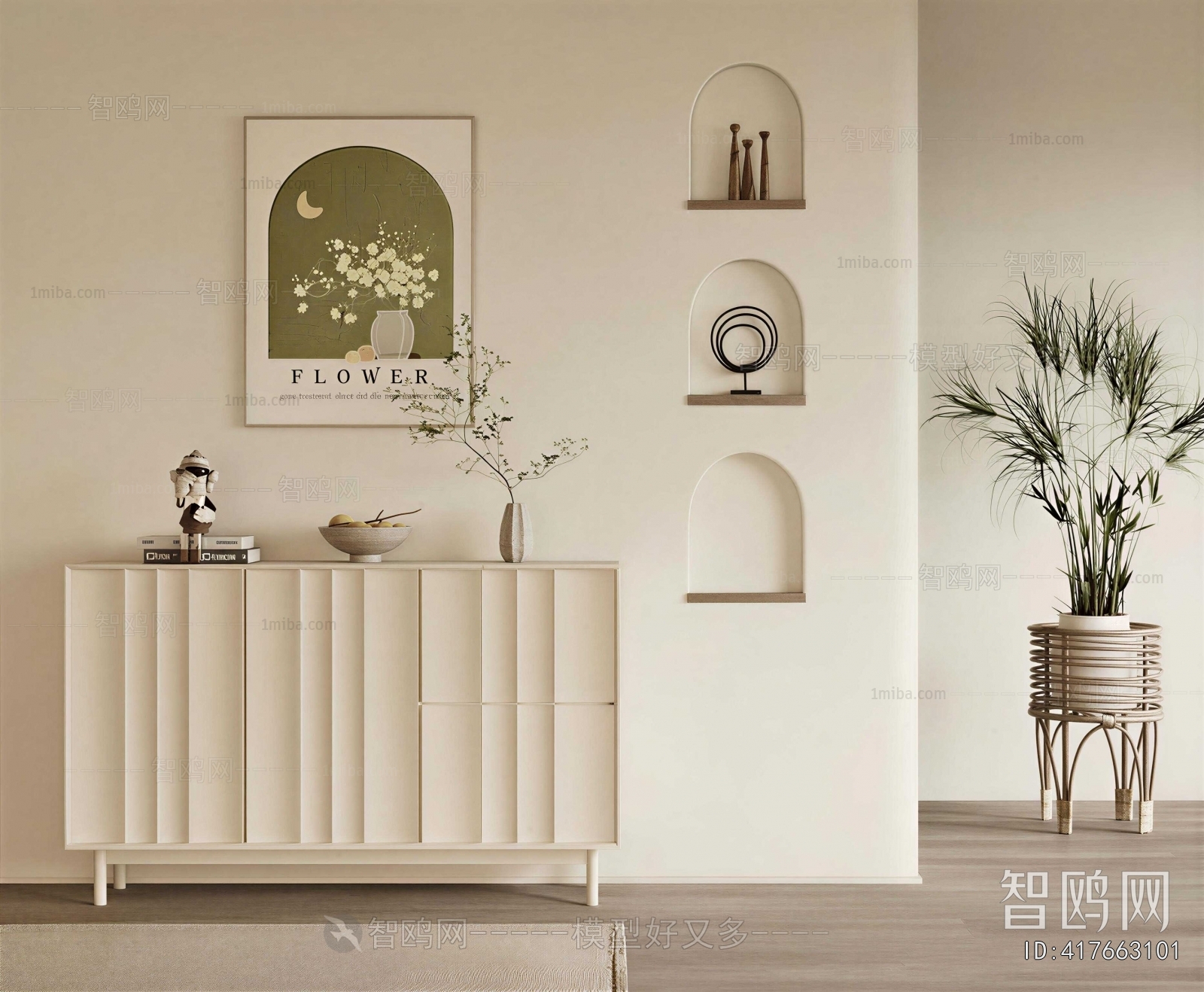 Modern Side Cabinet