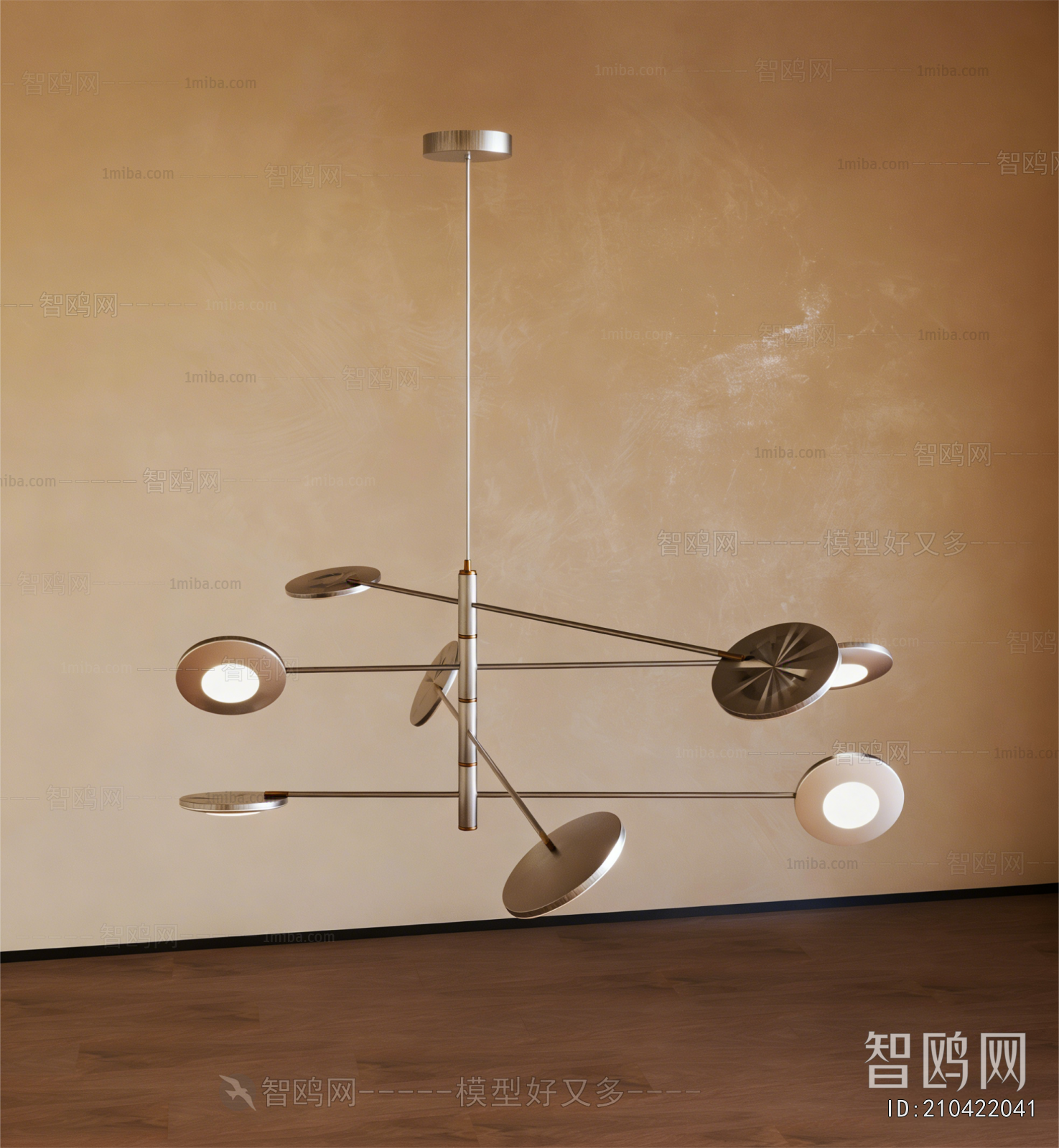 Modern Droplight