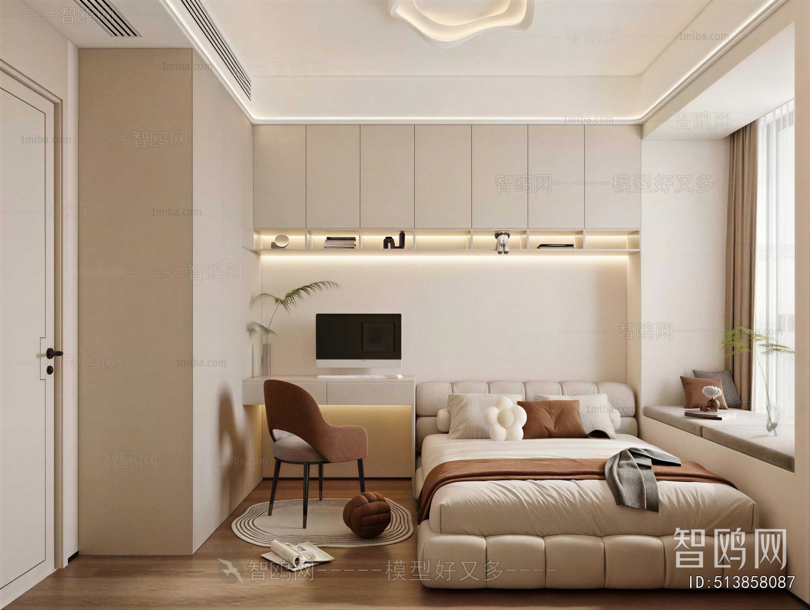 Modern Tatami