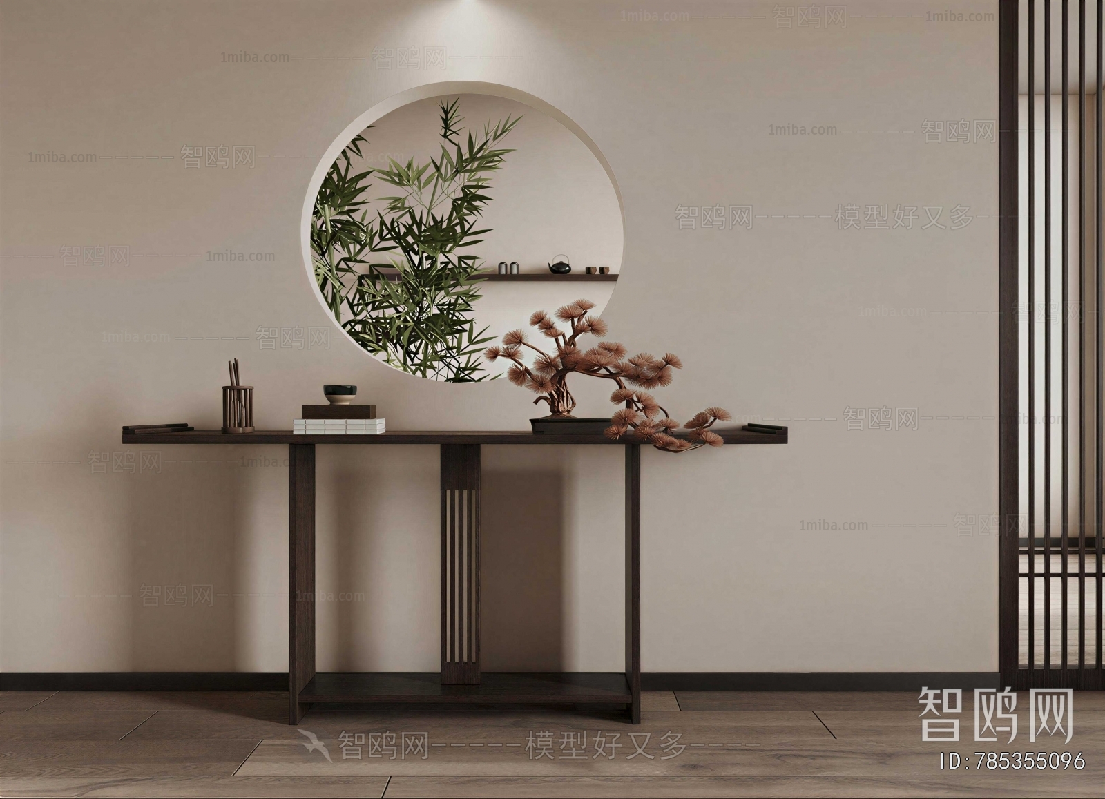 New Chinese Style Console