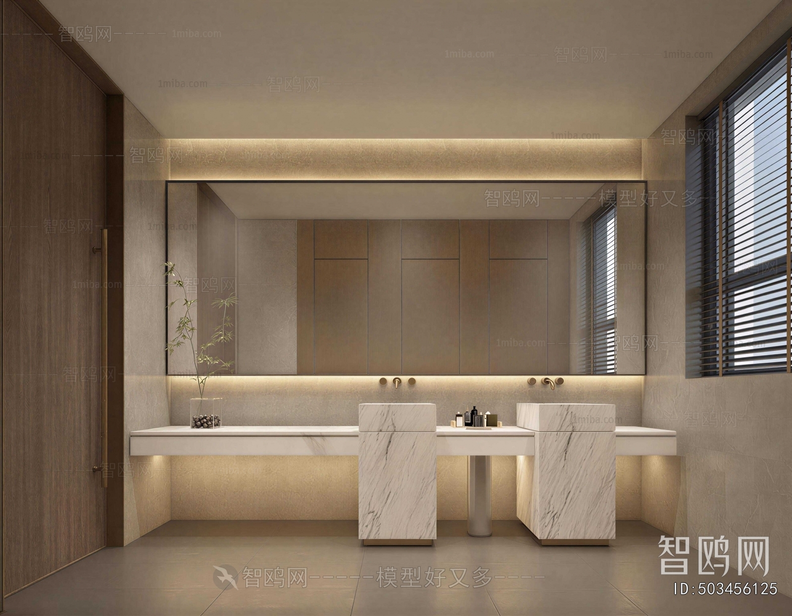 Modern Bathroom Cabinet