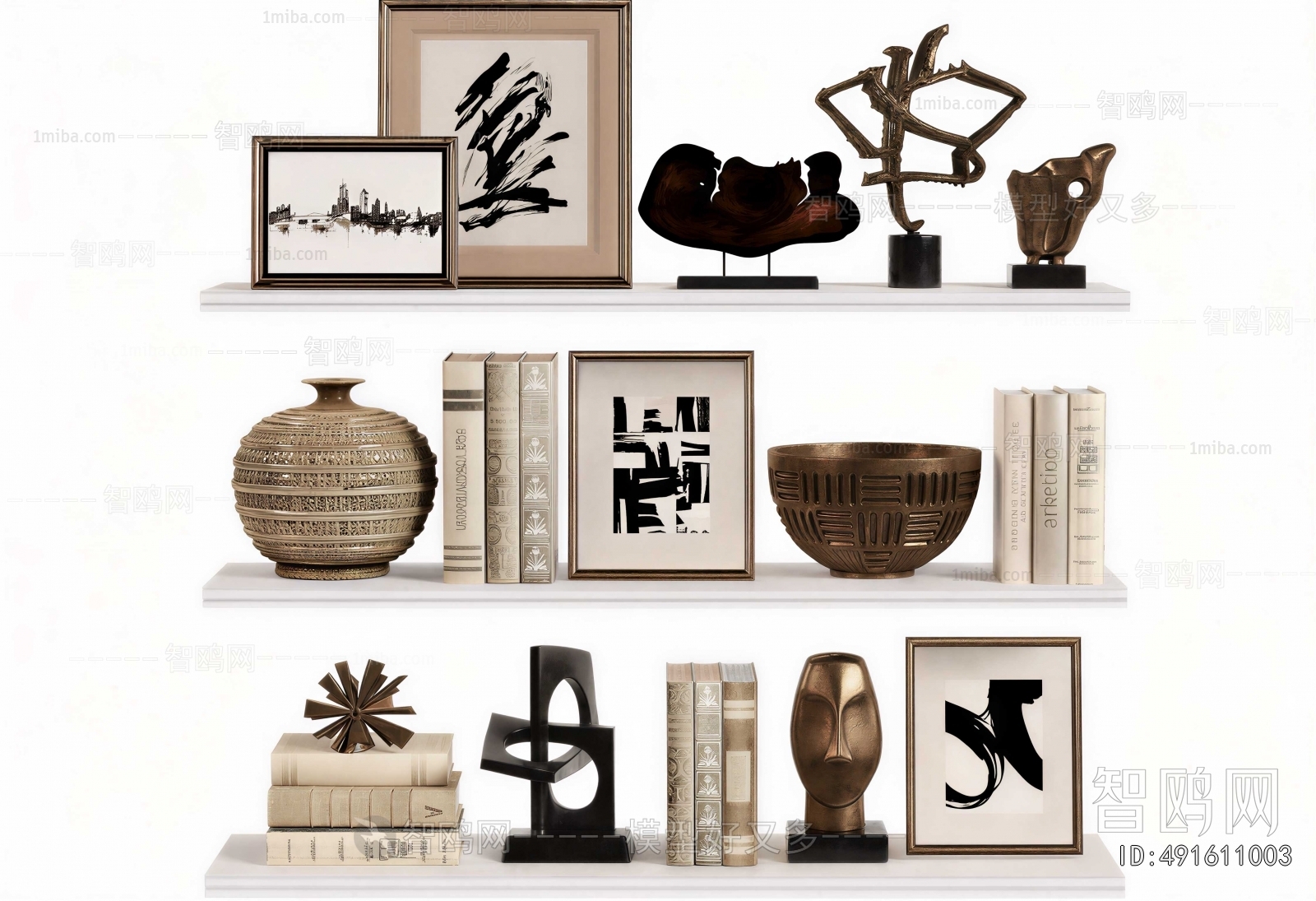 Modern Decorative Set
