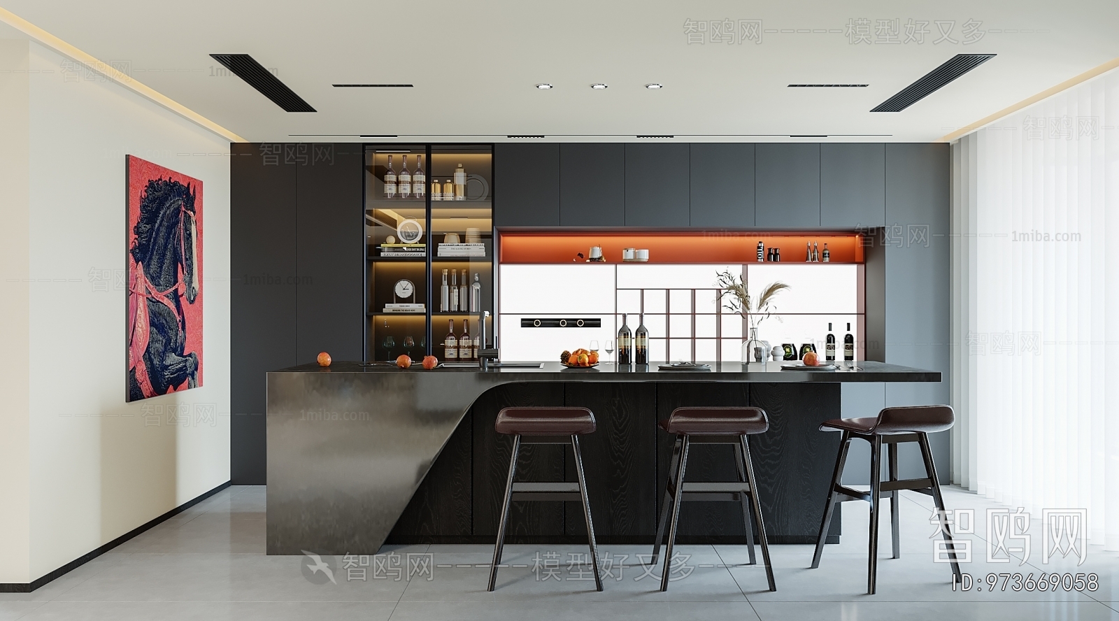 Modern Dining Room
