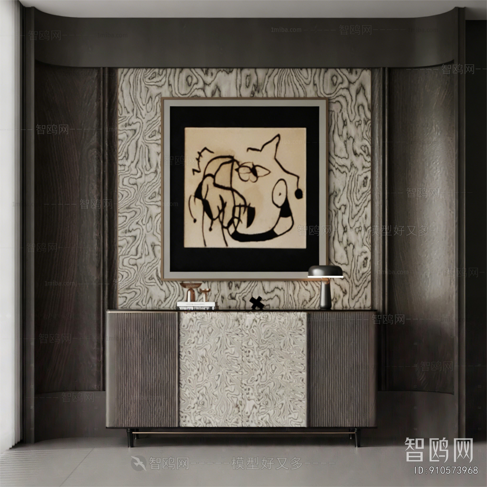 Modern Entrance Cabinet