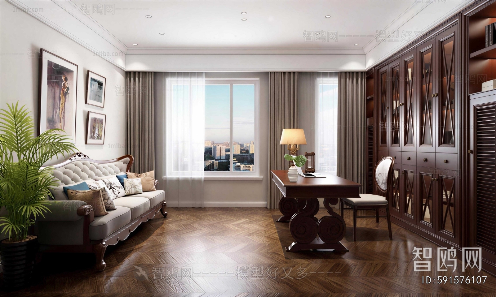 American Style Study Space