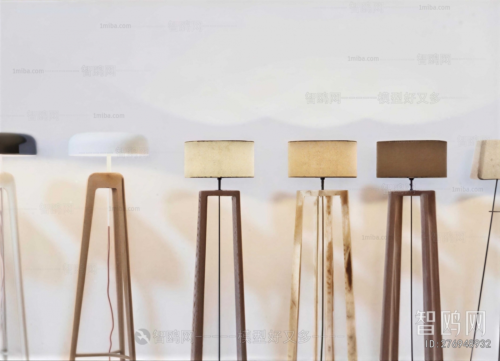 Nordic Style Floor Lamp