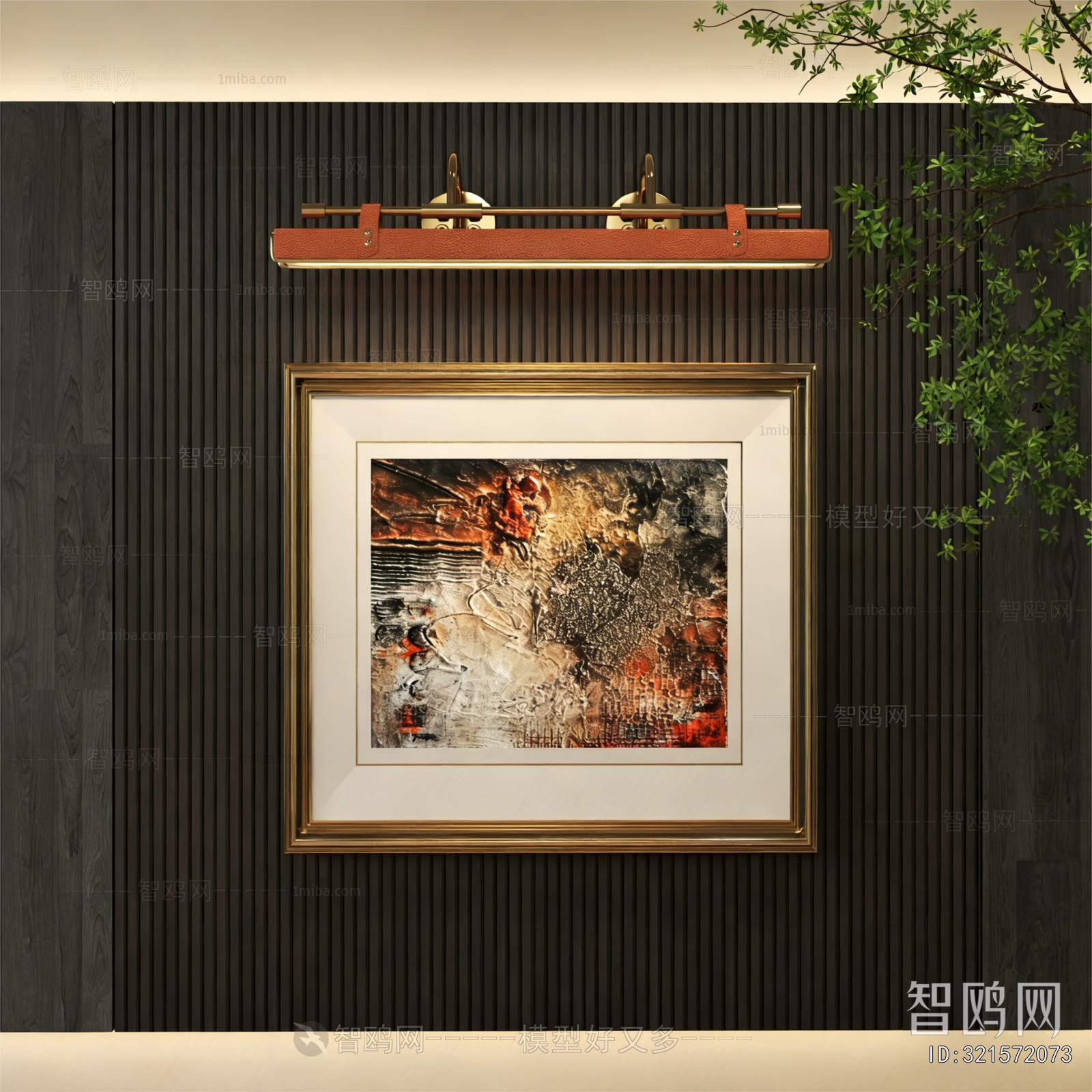 French Style Painting