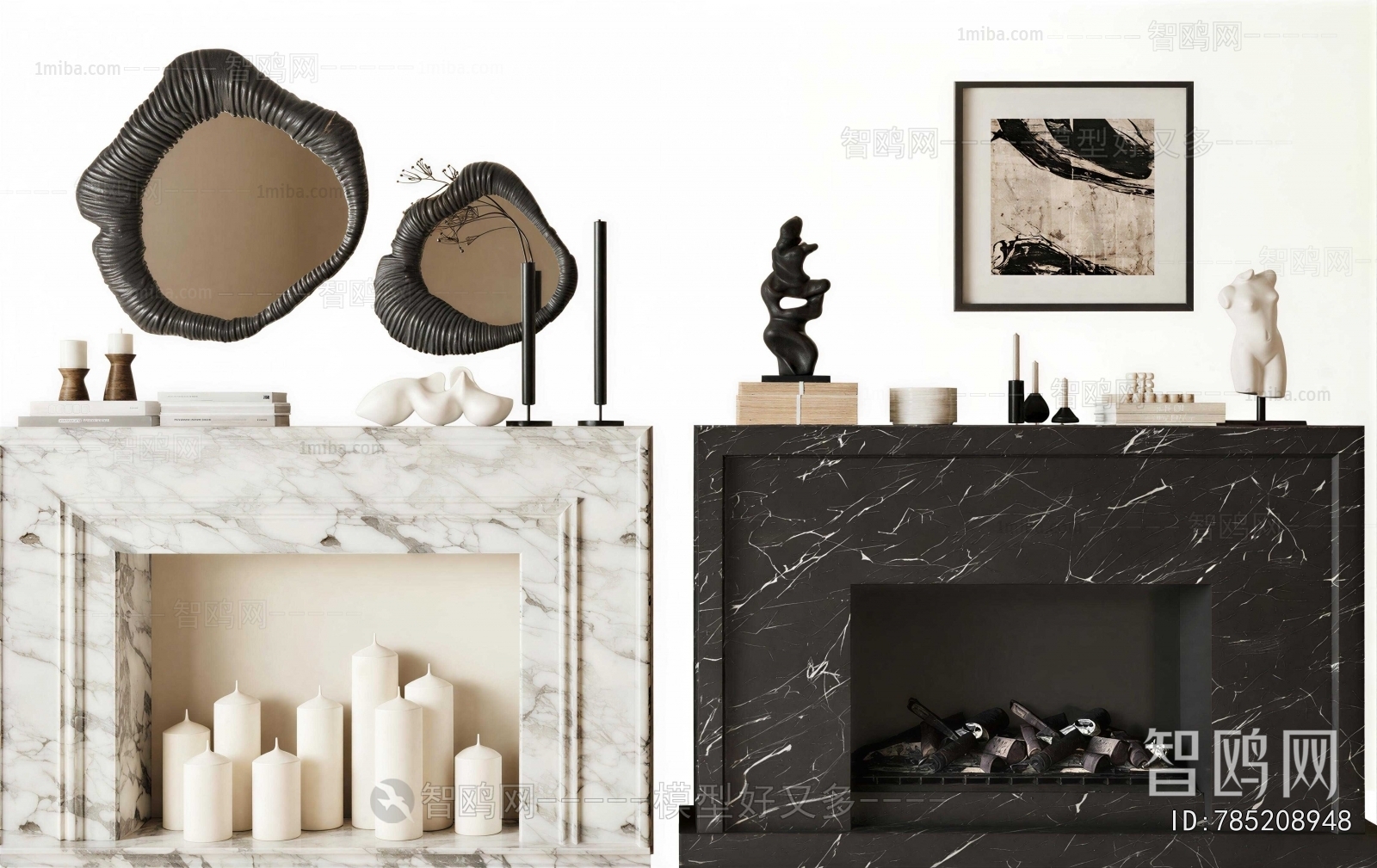 French Style Fireplace