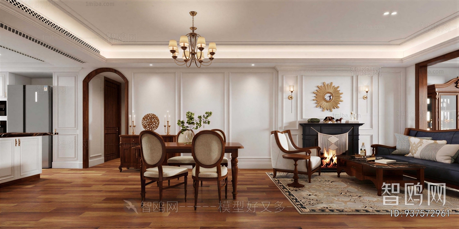 American Style Dining Room