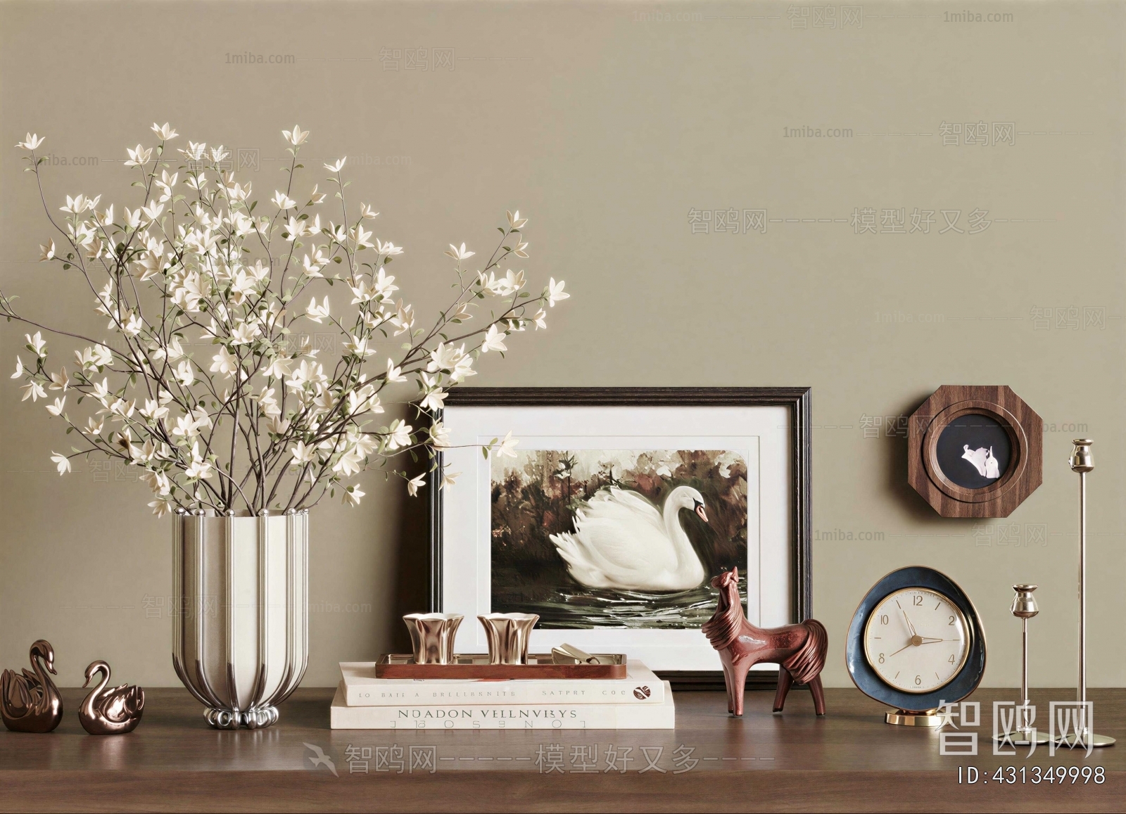 Modern Decorative Set