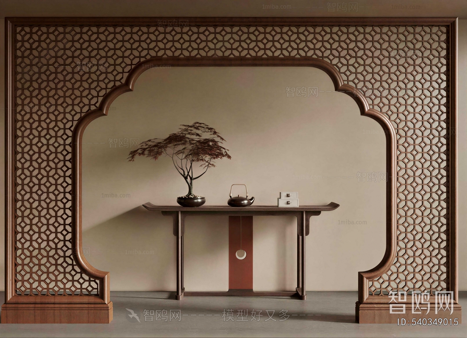 New Chinese Style Console