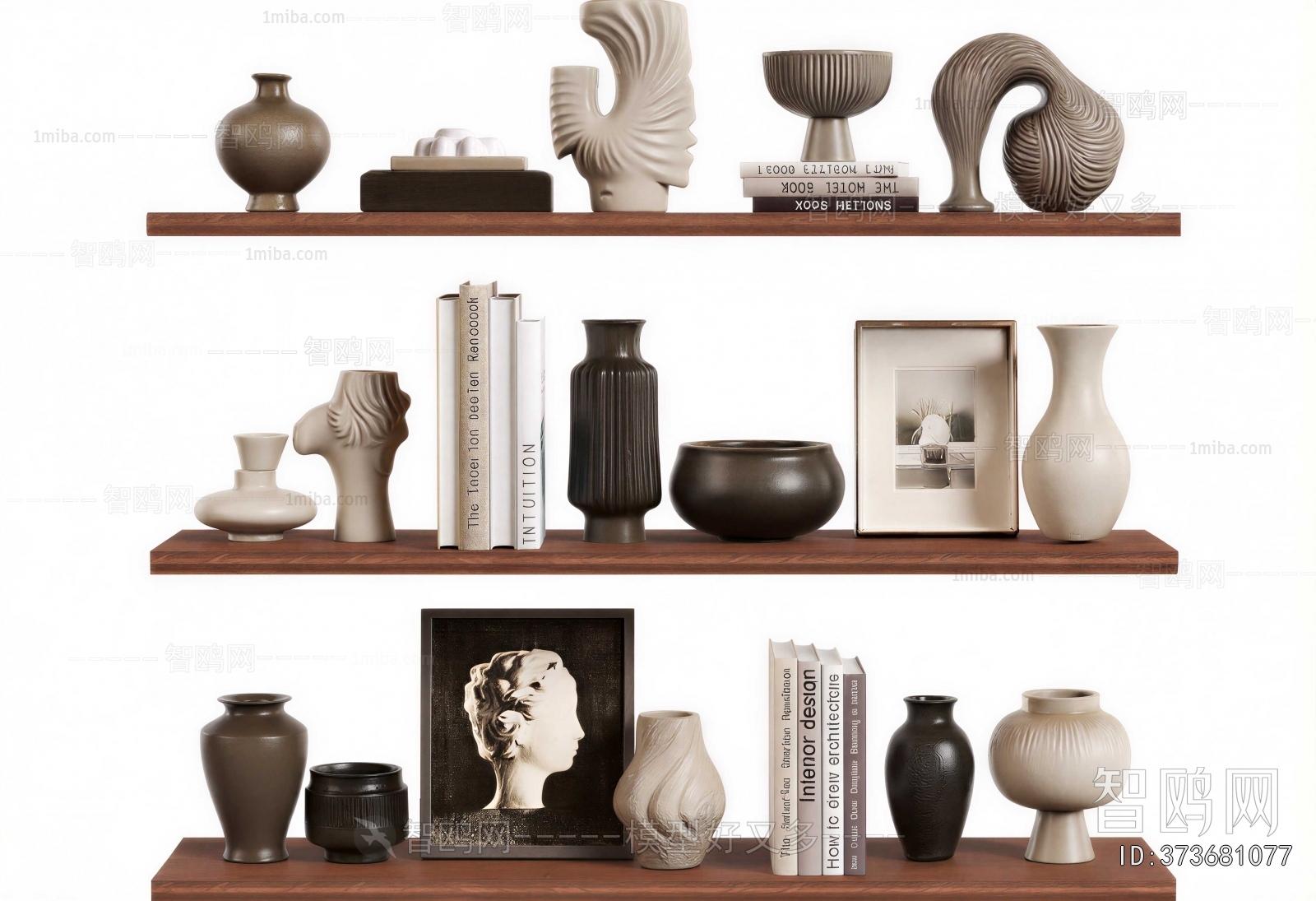 Modern Decorative Set