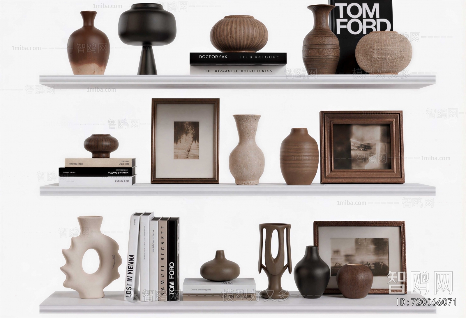 Modern Decorative Set
