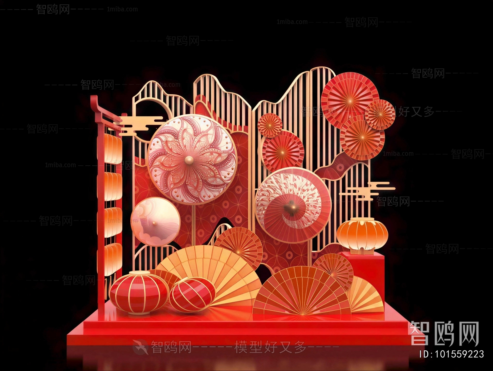 New Chinese Style Meichen