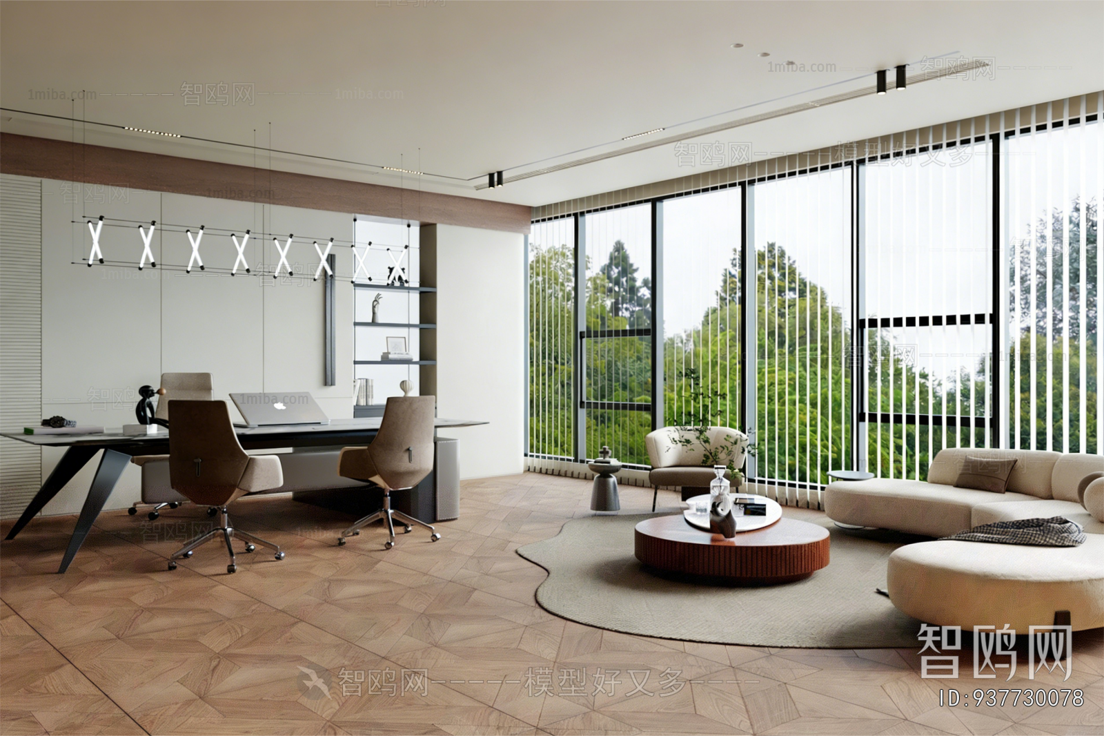 Modern Manager's Office