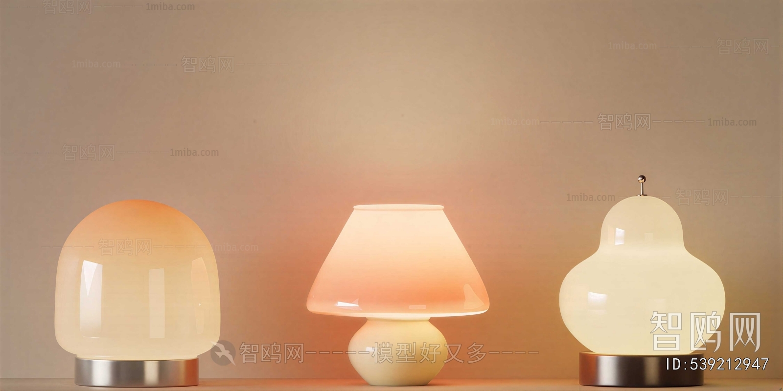 Modern Table Lamp