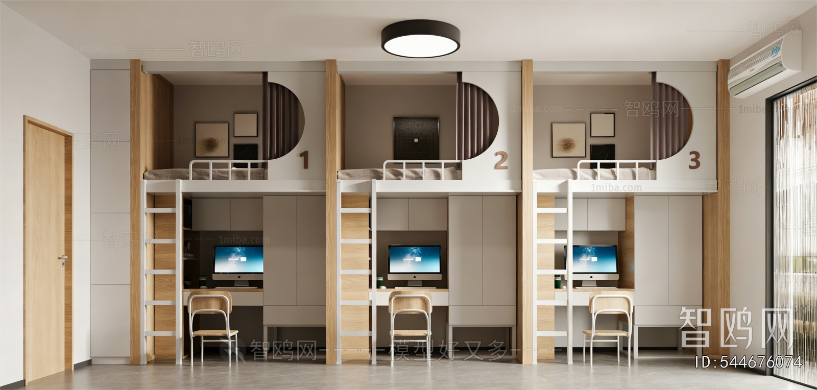 Modern Bunk Bed