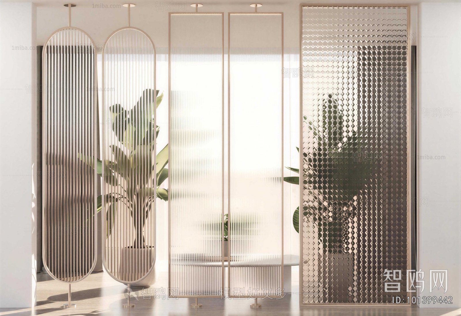 Modern Glass Screen Partition
