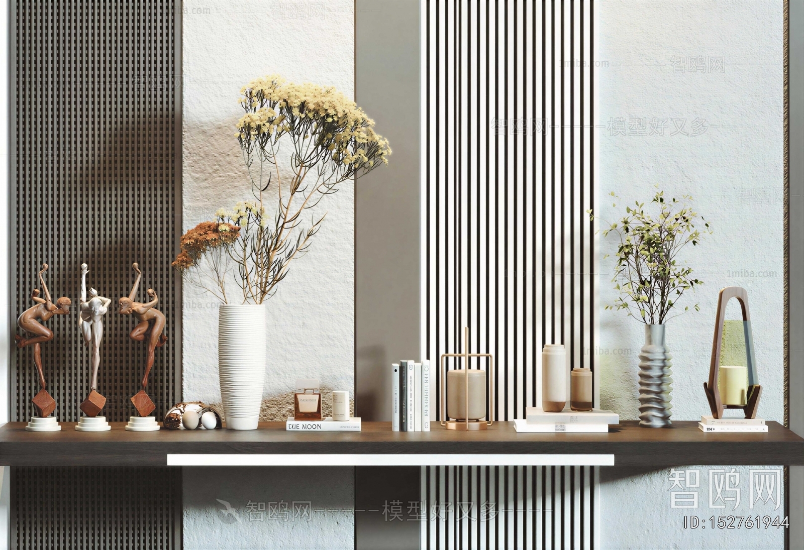 Modern Decorative Set