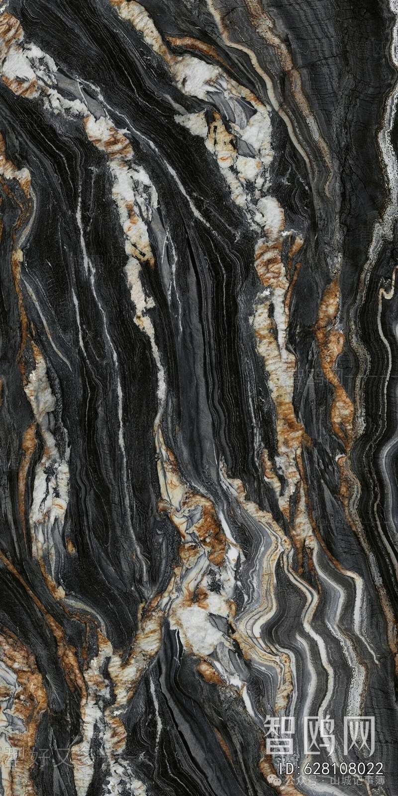 Other Stone Textures