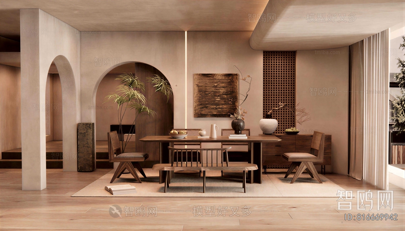Wabi-sabi Style Dining Room
