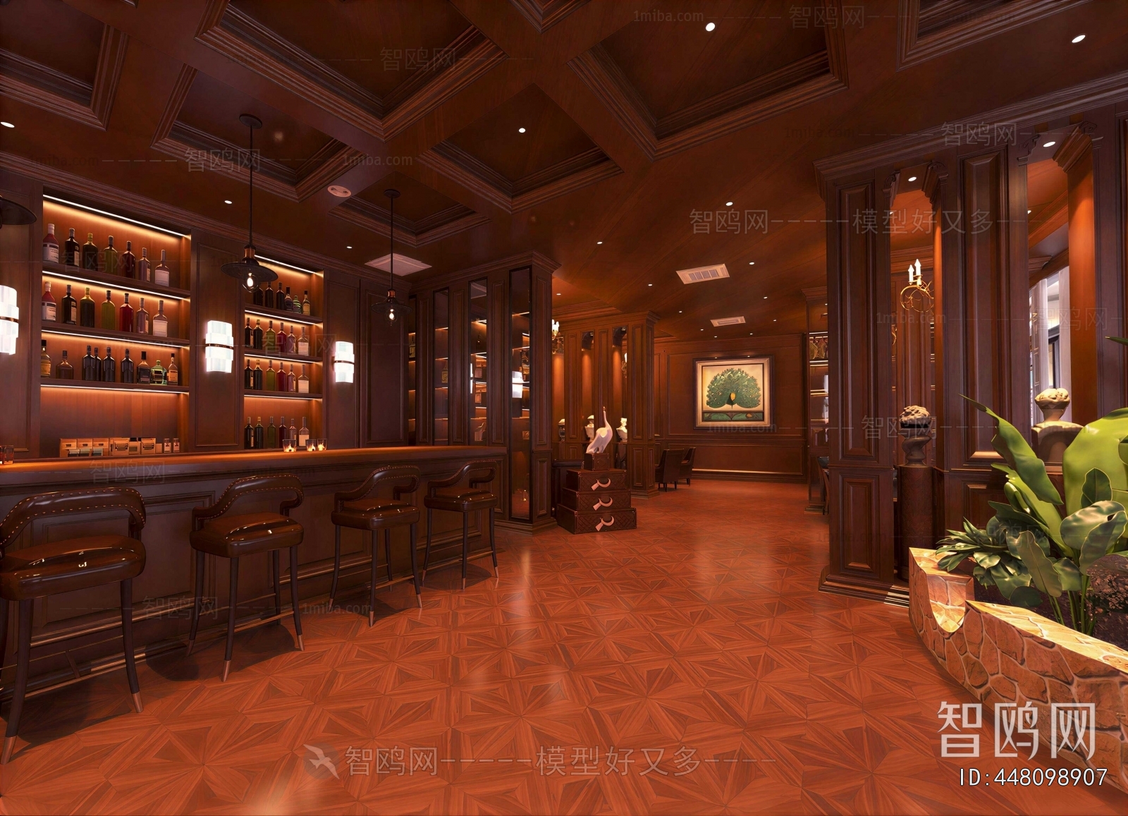 American Style Bar