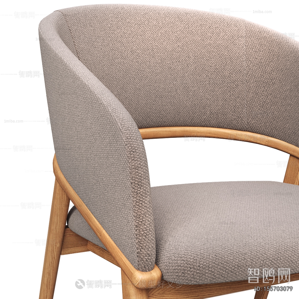 Modern Dining Chair