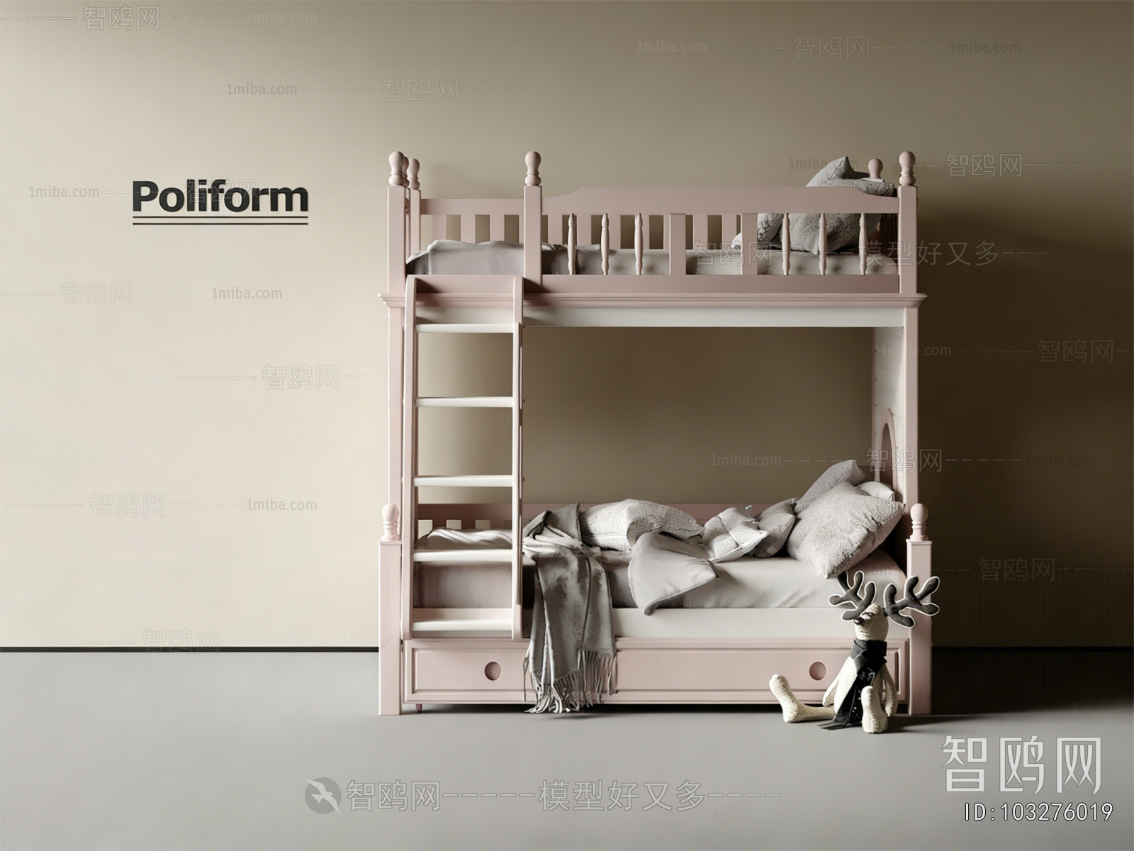 Modern Bunk Bed