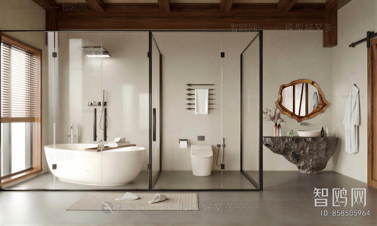 Modern TOILET