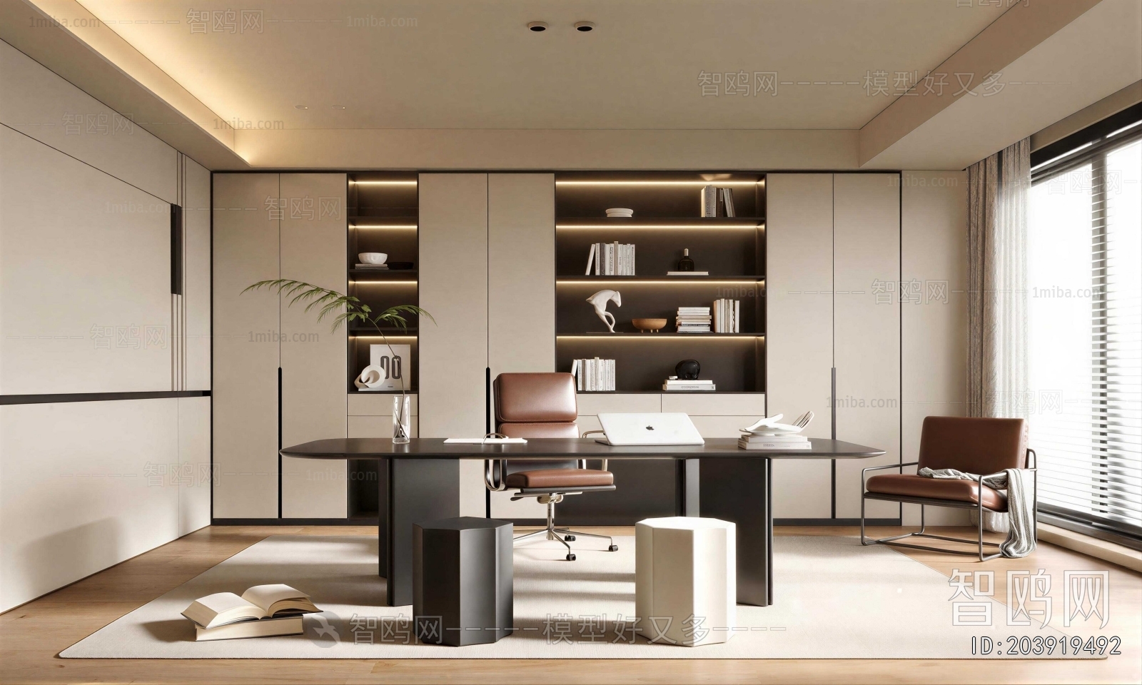 Modern Study Space