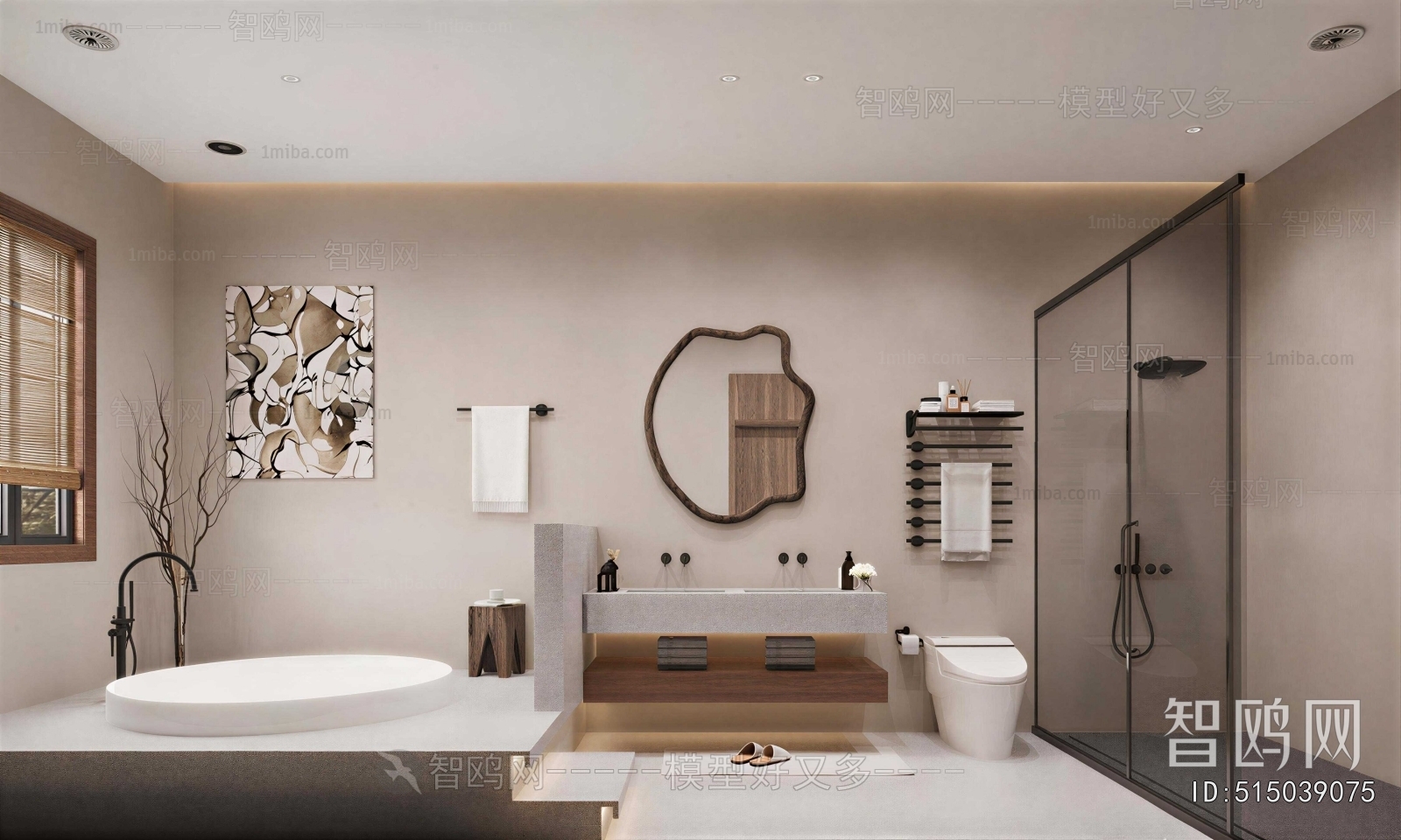 Modern TOILET