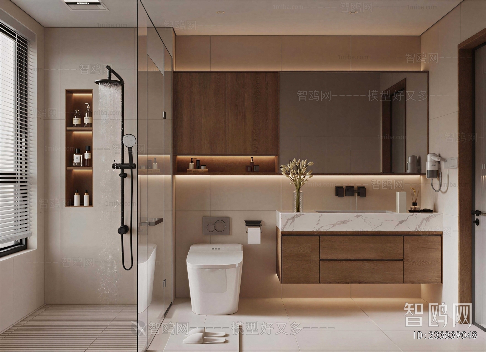 Modern TOILET