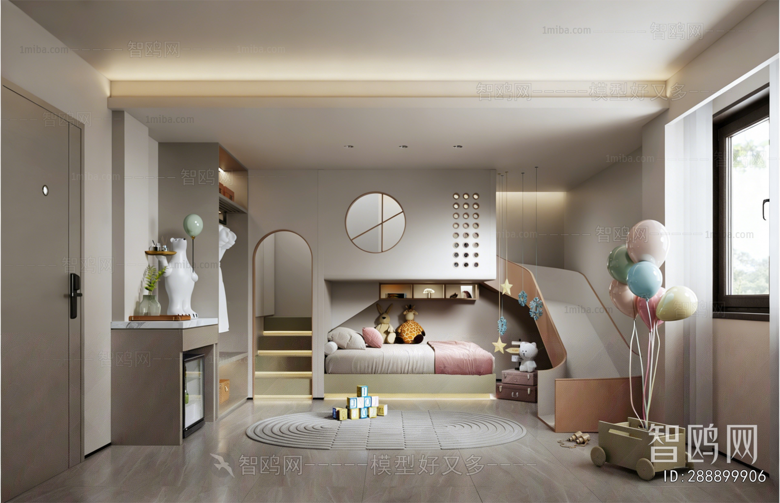 Modern Children's Room