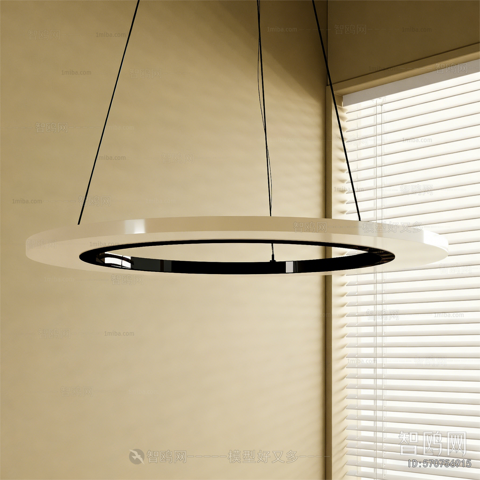 Modern Droplight
