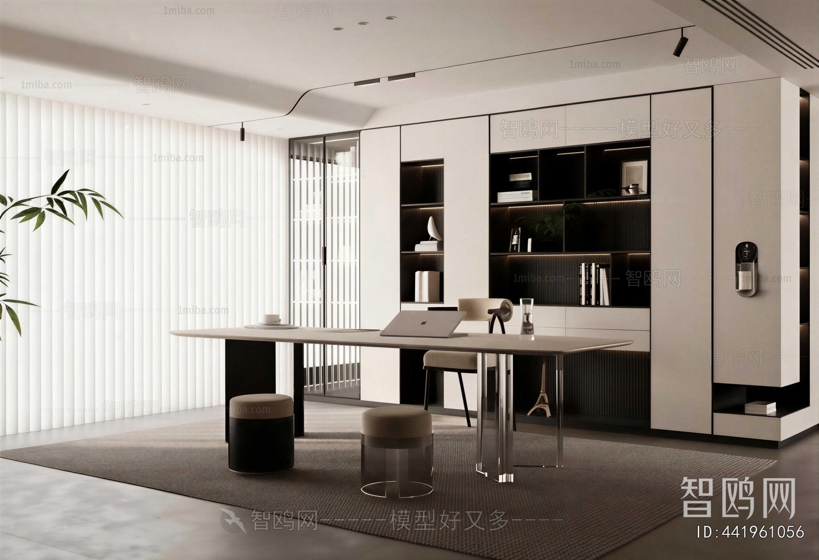 Modern Study Space