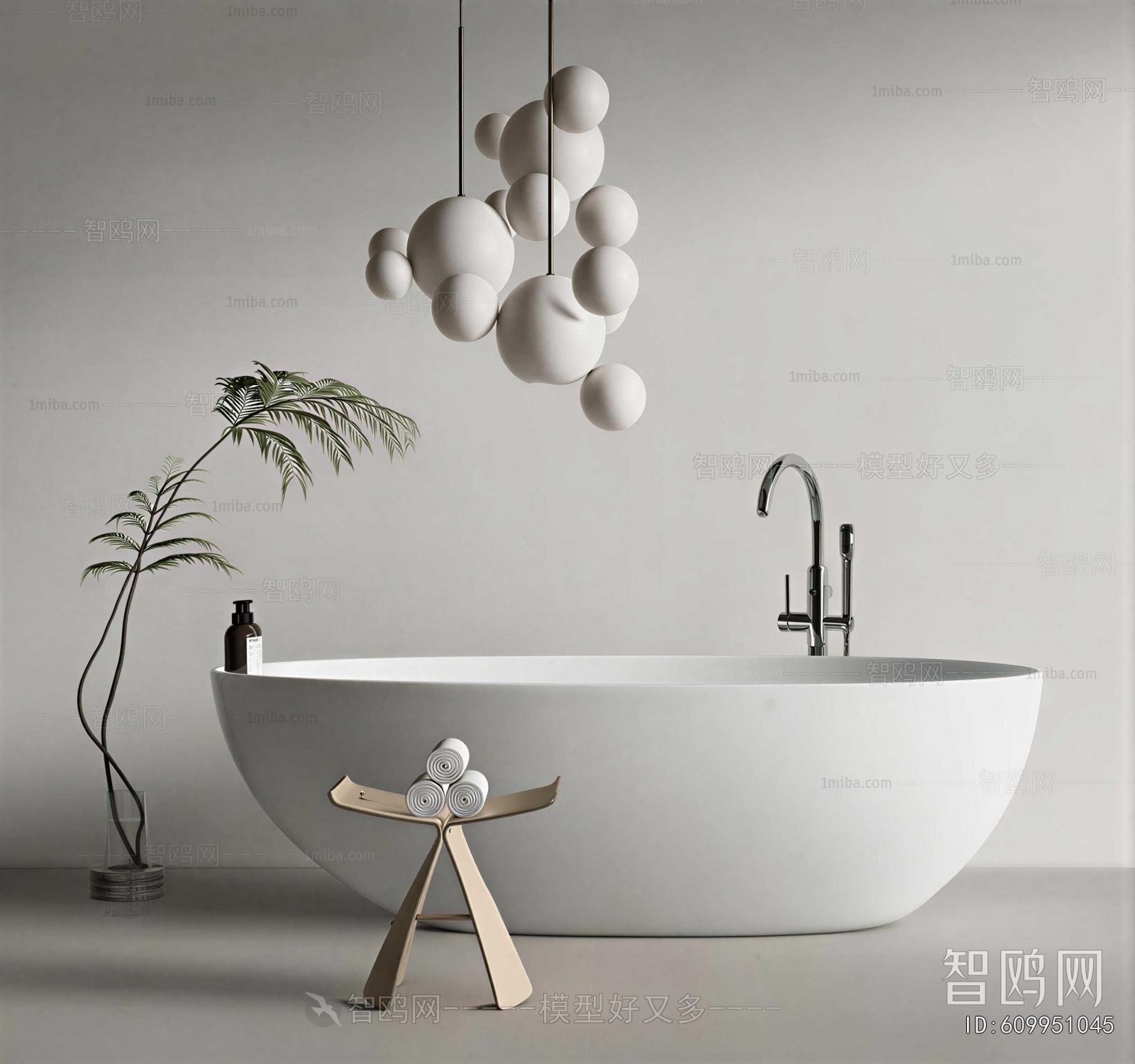 Modern Bathtub